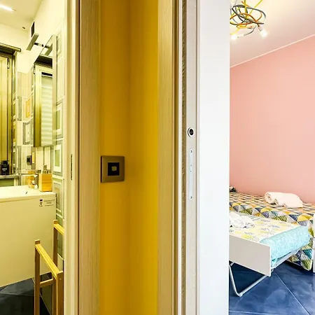 After Sun Διαμέρισμα